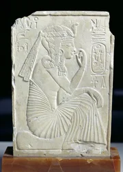 Relief forestillende Ramses II (1279-1213 f.Kr.) som barn, Det Nye Rige (kalksten)